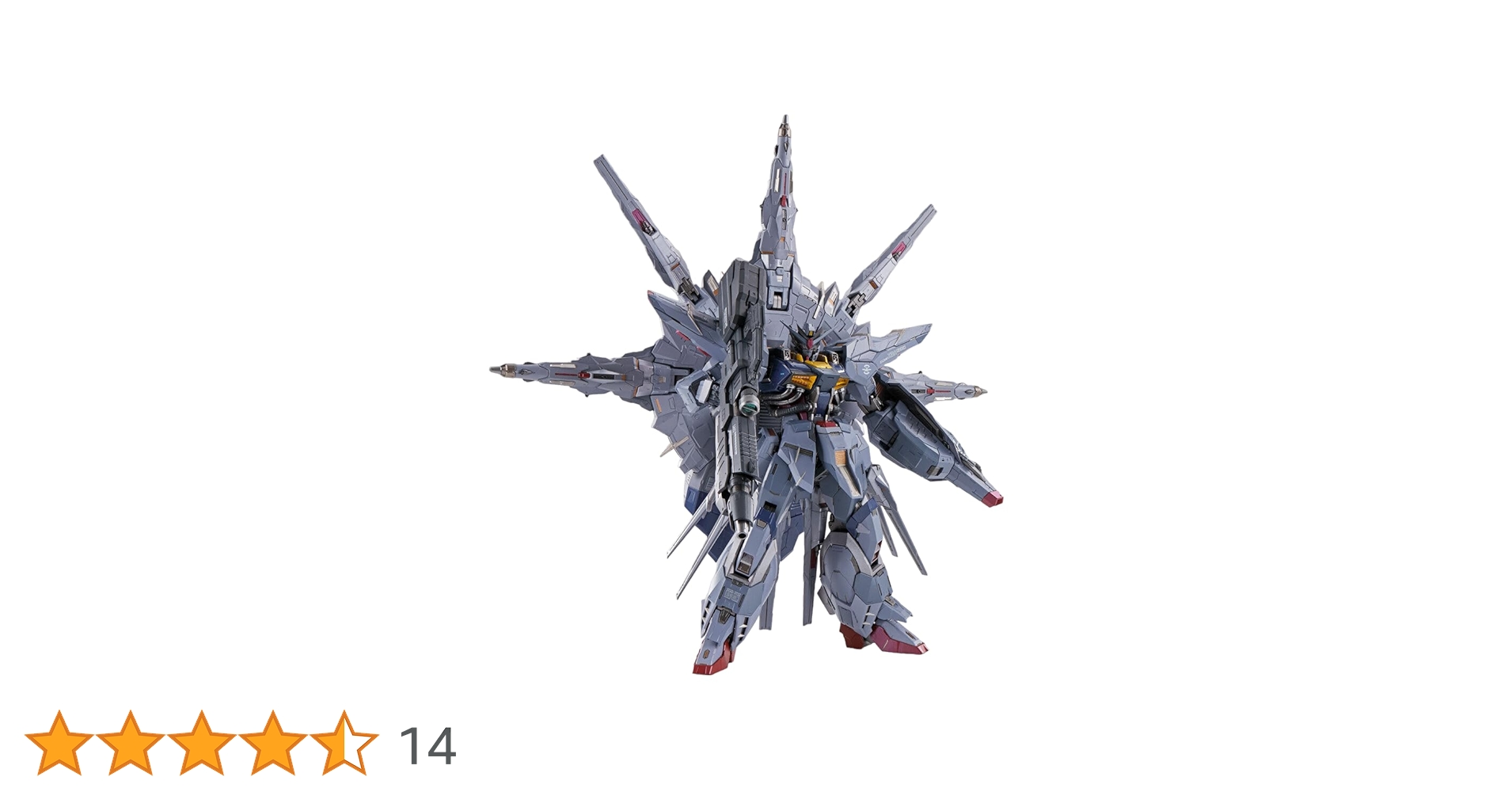 Amazon | METAL BUILD プロヴィデンスガンダム 約195mm ABS&PVC&ダイ